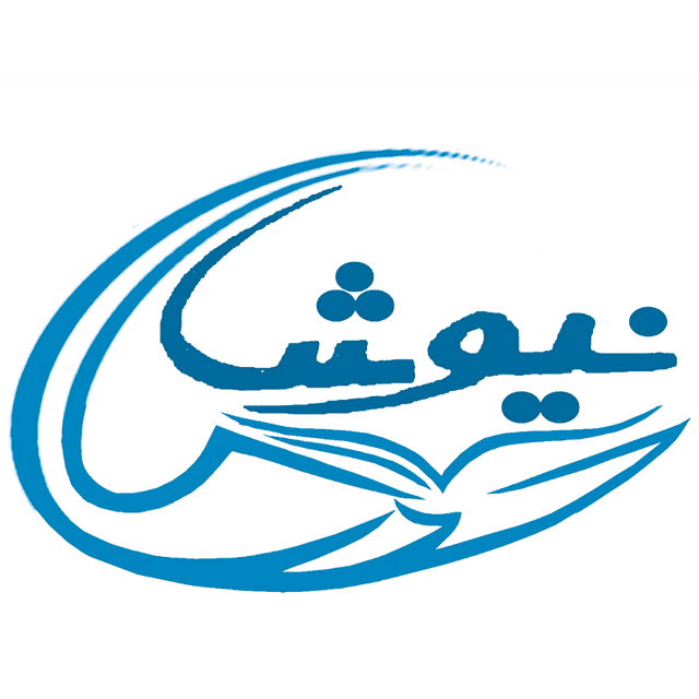 دبستان غیردولتی نیوشا