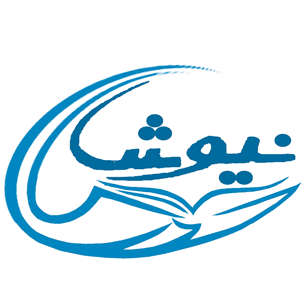 چگونه “نه” گفتن را یاد بگیریم